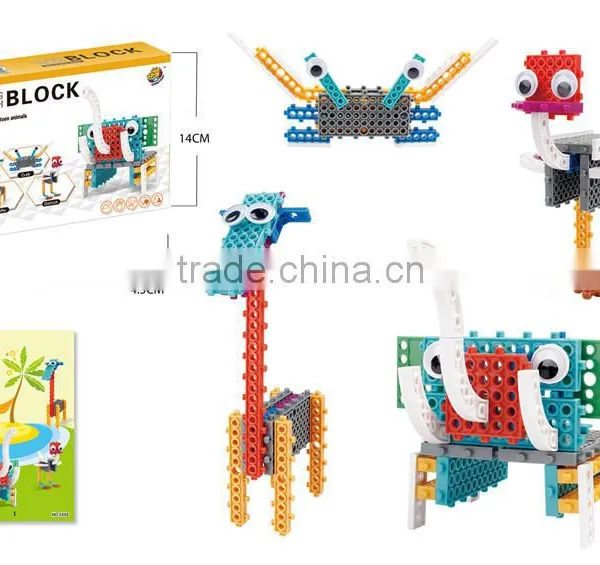 Longyeah 4 in 1 Aninal Plastic Diy Educational Toy for Kids photo-2