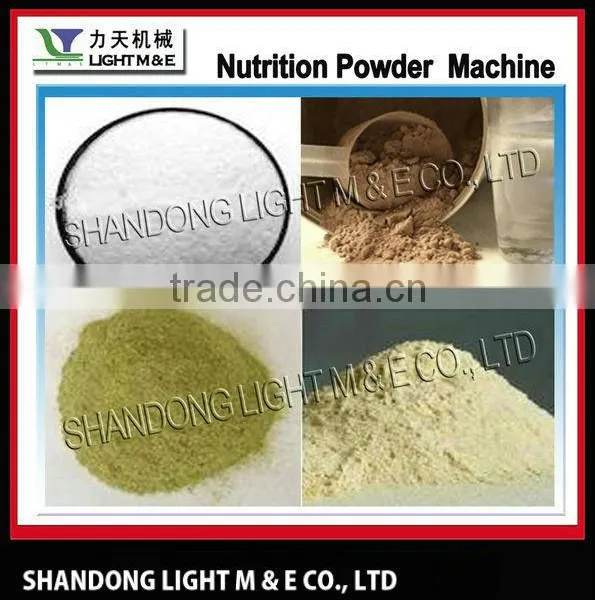 modified starch process line