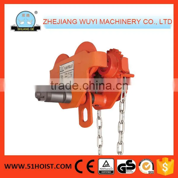 Hand Chain Pulling Geared Trolley Plain Trolley