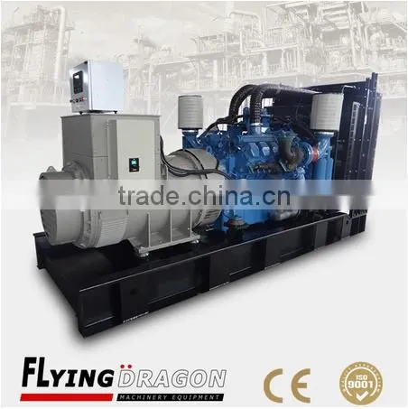 High qulaity 220kw electric diesel generator set with MTU engine