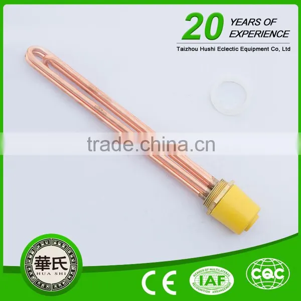 Quality Assurance Electric Heater Band Heater photo-3