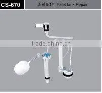 Toilet Tank Repair