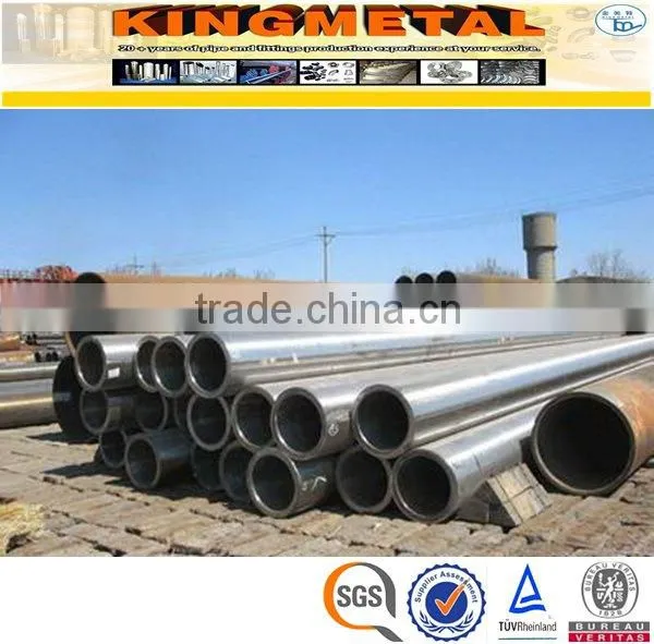 ASTM A213 T17 Seamless Alloy Steel Boiler Tube photo-2