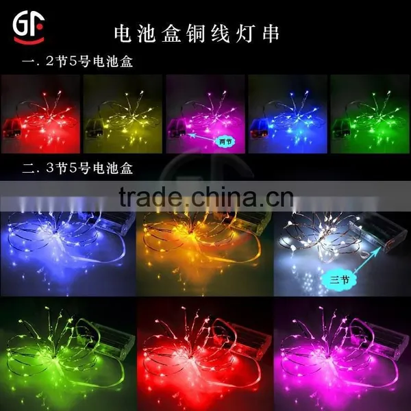 Decoration Indoor&Outdoor Factory Price Led Copper Wire String Light photo-2
