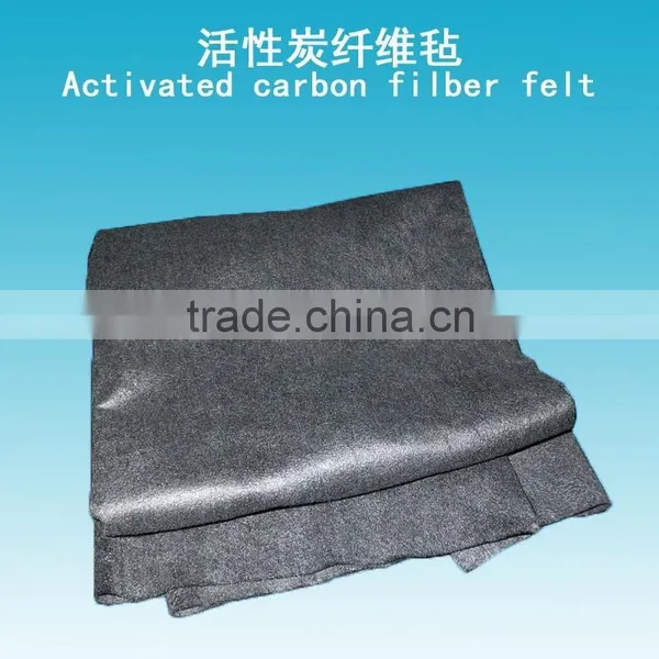 Activated Carbon Fiber Felt Carbon Fiber Sheet photo-3