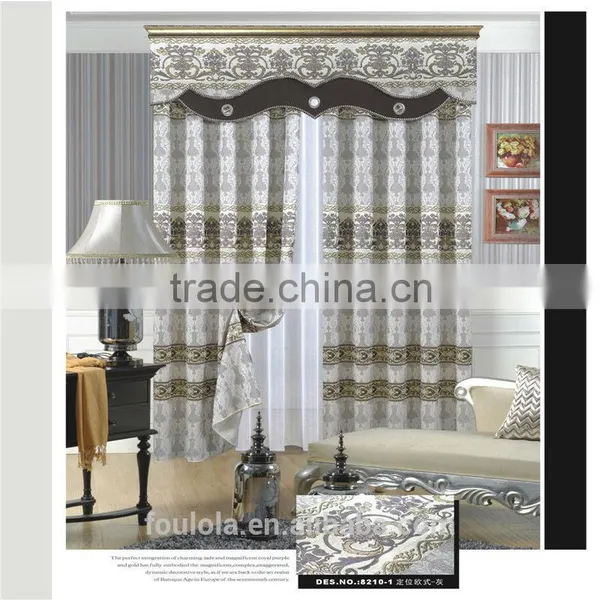 New Polyester Jacquard Curtain Fabric European Jacquard Fabric