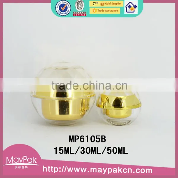2015 New Design Free Sample Plastic Arcylic Cosmetic Packaging Cream Jar photo-2