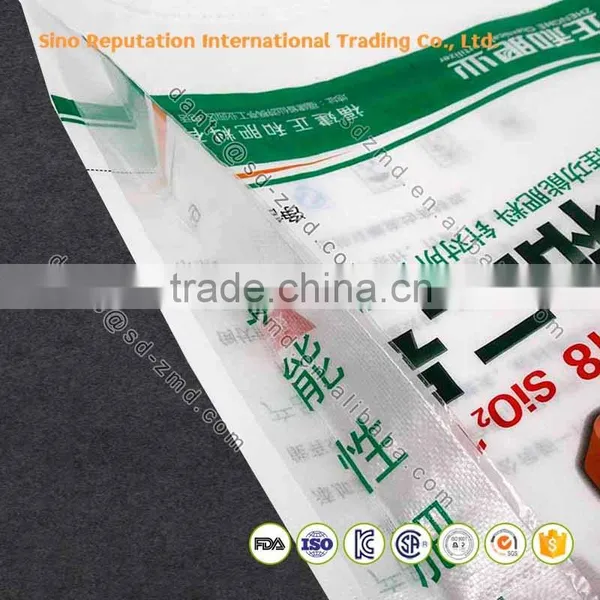 Best Quality Transparent Woven Bags of Fertilizer photo-2