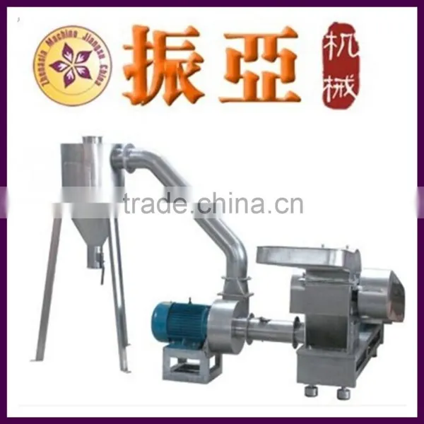 turmeric powder processing machine