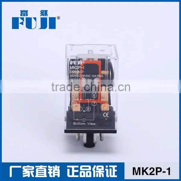 8 Pin General Purpose Relay MK2P-1 photo-2