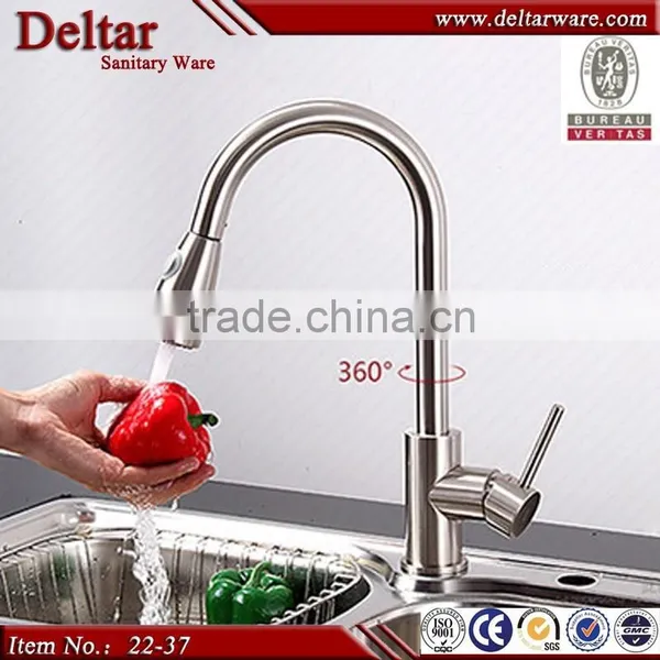 Cookhouse Water Faucet, Gooseneck Kitchen Faucet, Pull Out Kitchen Faucet