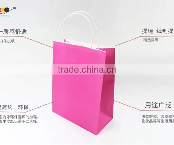 Wholesale Brow Paper Bag for Food , Bread Packaging Paper Bags photo-3