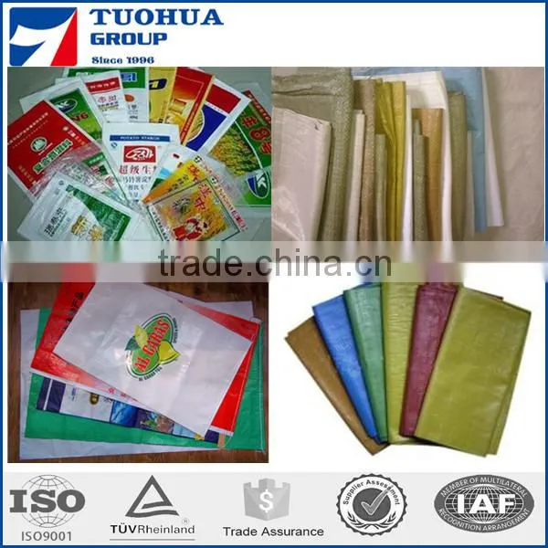 PP / HDPE Woven Bags Manufacturer, Exporter & Supplier in China photo-3