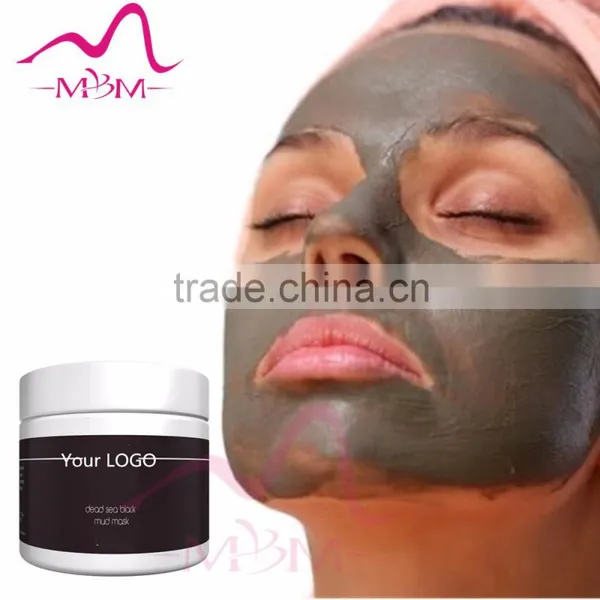 Wholesale Beauty Supply Powder Dead Sea Mud Mask Face Masks for Sale photo-5