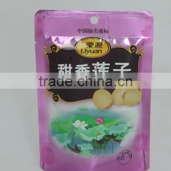 Lotus Seeds