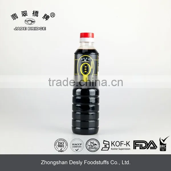 Premium Dark Soy Sauce 1.86L Halal Dark Soy Sauce Brc photo-5