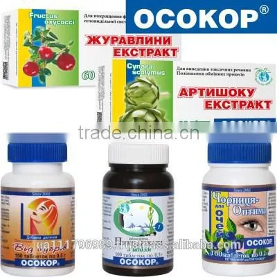 CRANBERRY EXTRACT photo-3
