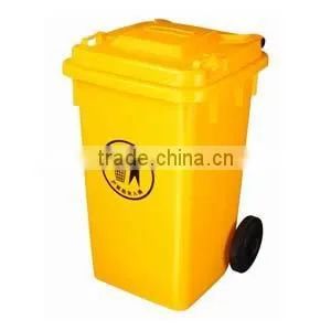 Plastic Dustbin