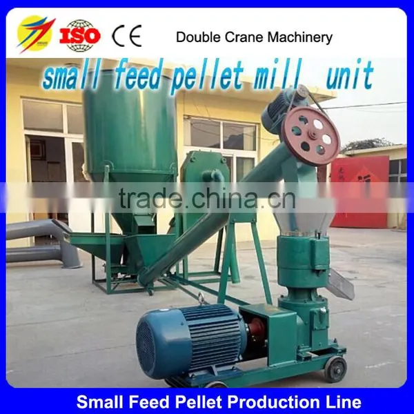 SKJ-250 Small Animal Feed Mill Machinery Plant 300-500KG/H photo-2
