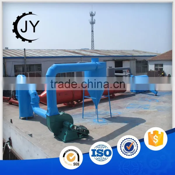 Great Quality Rice Pipe Rotating Cylinder Dryer Machine
