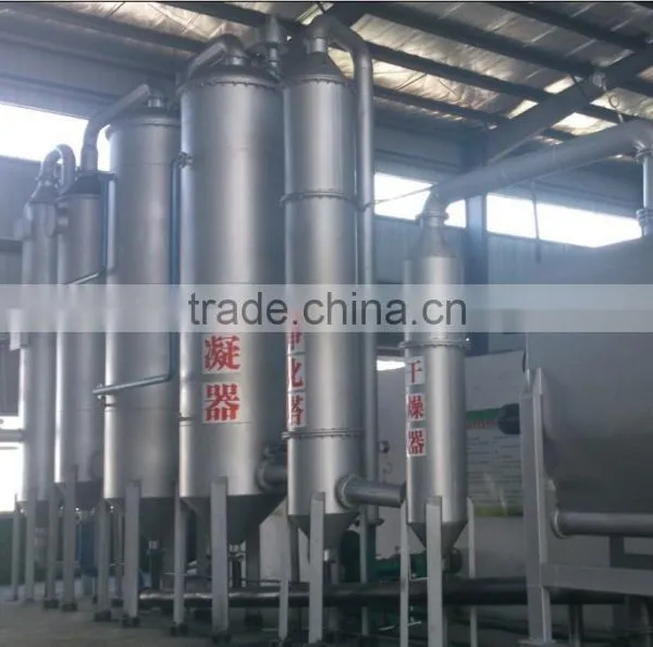 Rice Husk Power Plant Biomass Gasification Power Generation System Fluidized Bed Gasifier photo-4