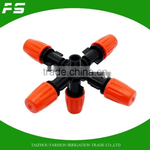 Adjustable 5 Spray Ways Garden Water Mist Sprinkler photo-3