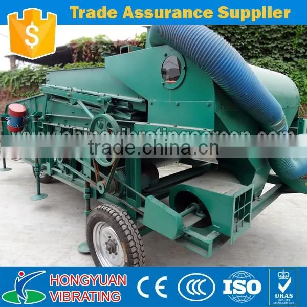 Grain Cleaning And Sieving Machine for Pumpkin Seed