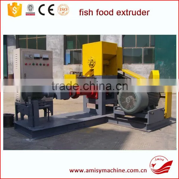 China Top Quality Factory Price Fish Food Dispenser Fish Food Making Machine photo-2
