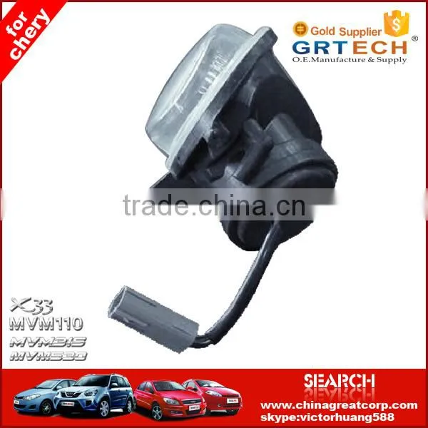 S11-3732020 Right Front Auto Fog Lamp for Chery photo-2