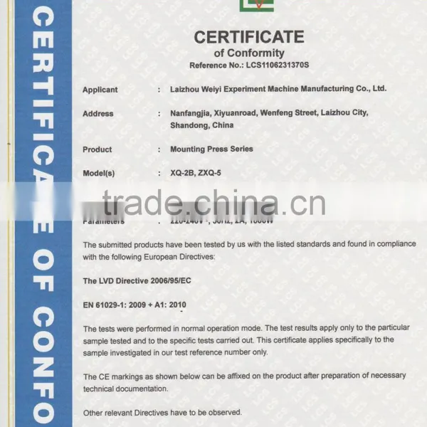 LAIZHOU WEIYI XQ-2B Mounting Machine for Metallographic Specimen photo-3