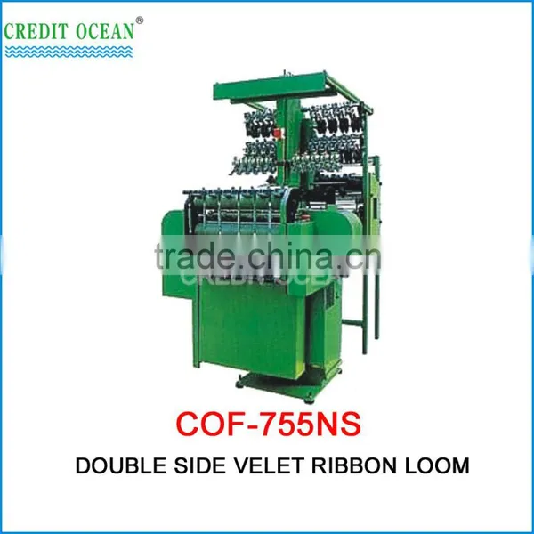 Wheel for Needle Loom Part / Weaving Machine photo-6
