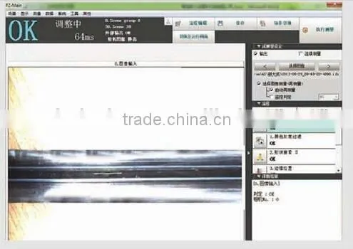 High Speed Thin Wall Inline Flat Drip Irrigation Pipe Making Machine photo-3