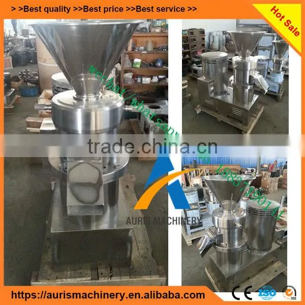 Top Quality 150 Kg/h Peanut Butter Line Peanut Butter Machine photo-2
