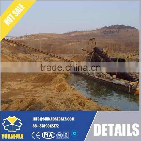 China Traditional Bucket Chain Dredger for Sale Intergrade Design photo-6