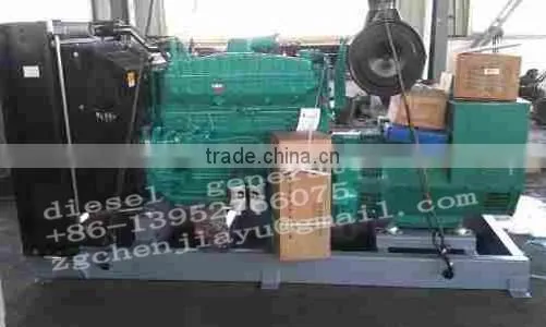 Generator Diesel Engine photo-2