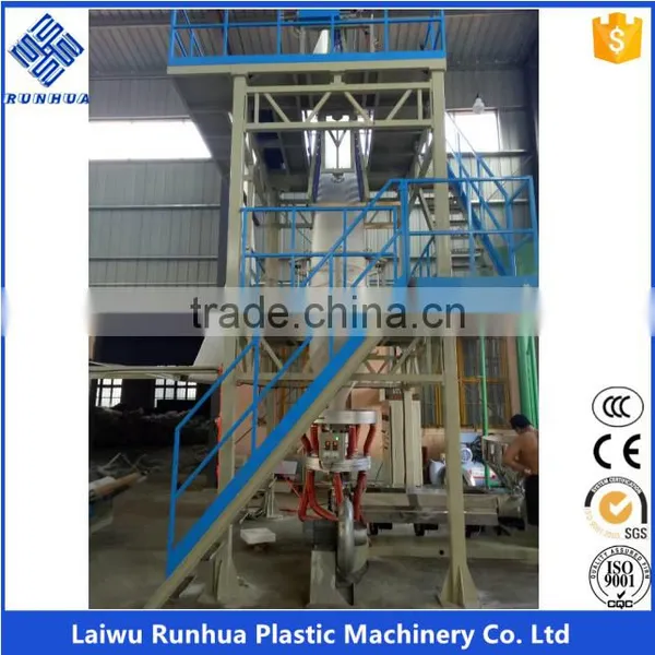 Pe 3 Layer Blown Extrusion Plastic Film Making Machine photo-4