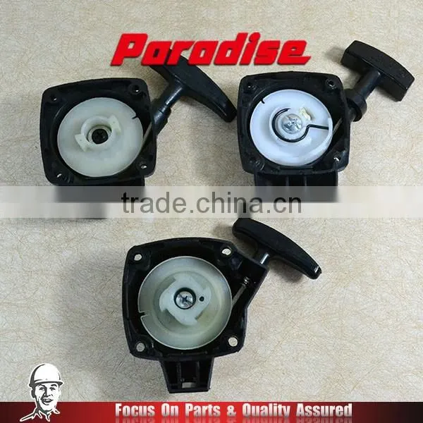 33cc Grass Trimmer Single and Easy Starter Assy photo-4