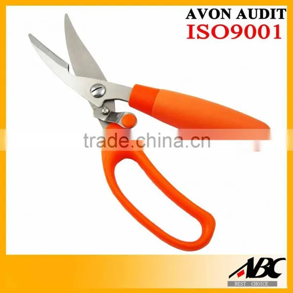 Stainless Steel Household Wholesale Scissors photo-5