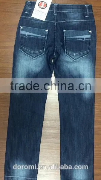 Washed Long Cool Boys Jeans photo-2