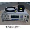 High-power Semiconductor TEC Temperature Controller