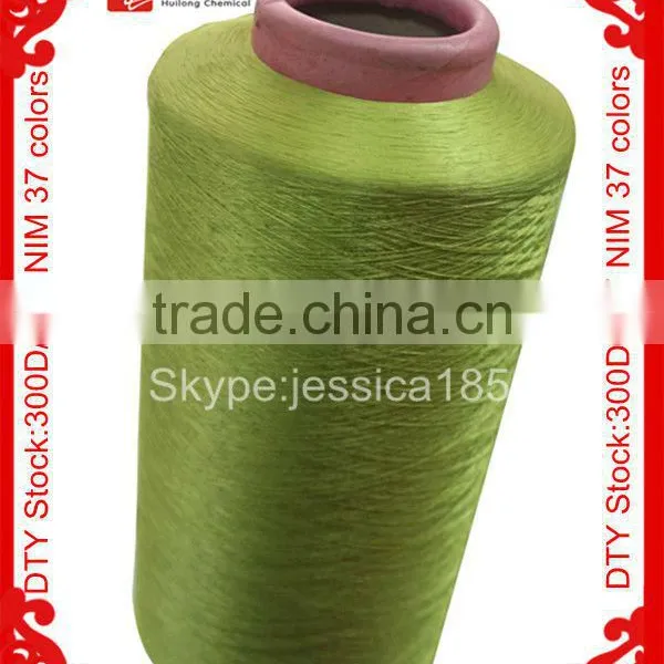 100% Polyester Dope Dyed Yarn DTY 75/36,150/48