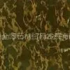Marble (4)