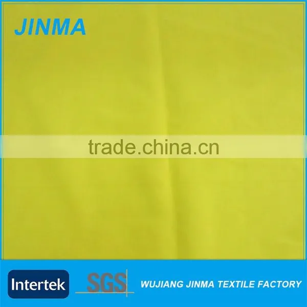 Special Design Widely Used Custom Printed Microfiber Towel Fabric Wholesale photo-2