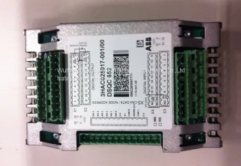 Yushin YV-970011-CPU