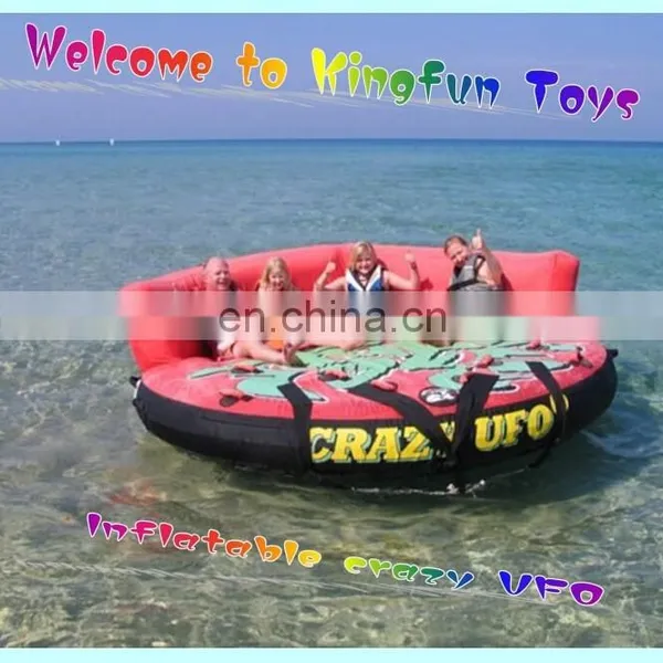 2015 Inflatable Water UFO Towable Boat photo-3