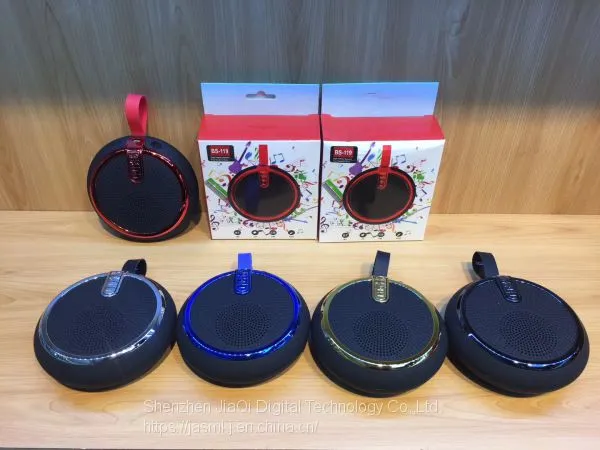 BS119 Portable TWS Connected Bluetooth Speaker Creative Gift Portable Mini Plug-in Card Wireless Bluetooth Audio photo-2