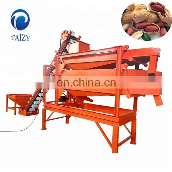 Nuts Sorter Equipment Cashew Nuts Vibrating Sorting Machine photo-2