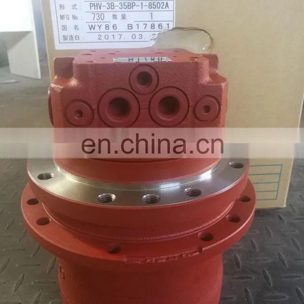 3 Ton Hydraulic Travel Motor For Excavator Parts photo-6