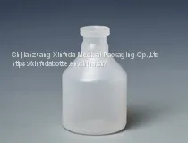 50ml Vaccine Vial