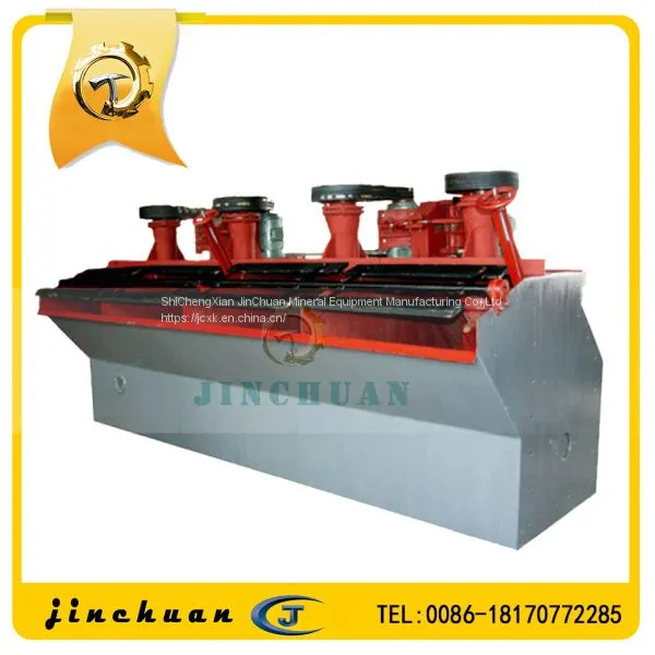 Ore Separation Machine China Separation Flotation Machine photo-2